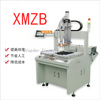 Desktop coordinate screw machine